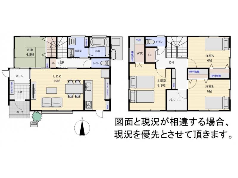 210512久宮分譲_01
